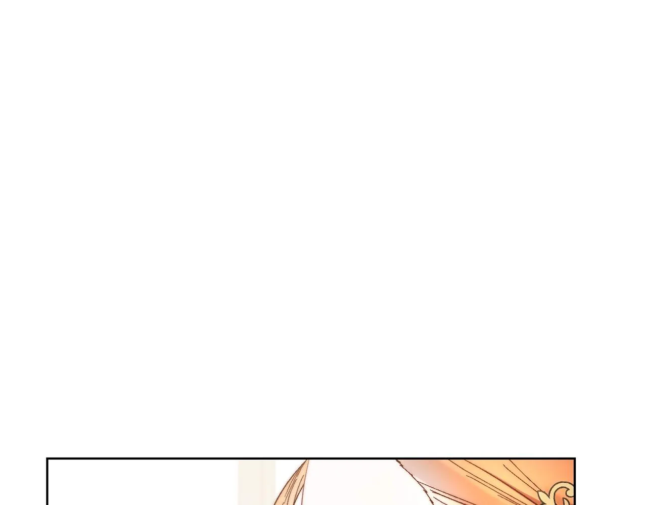 第99话 自以为是 第61页
