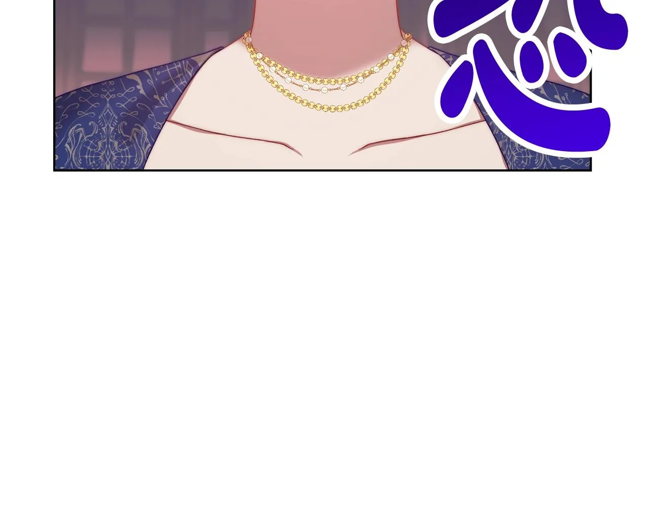 第99话 自以为是 第79页