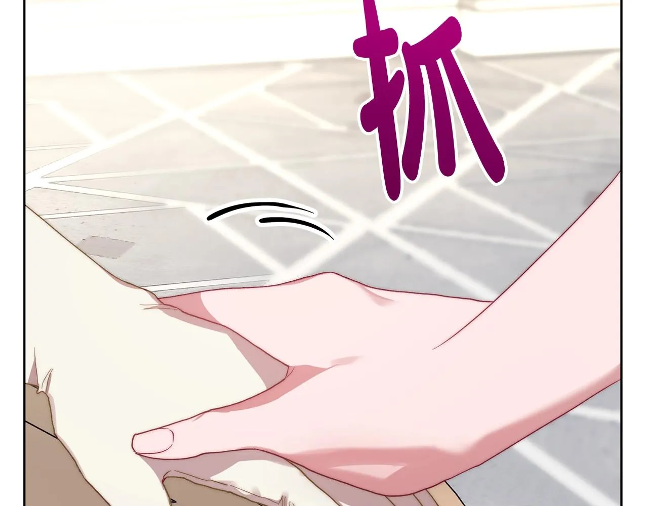 第99话 自以为是 第147页