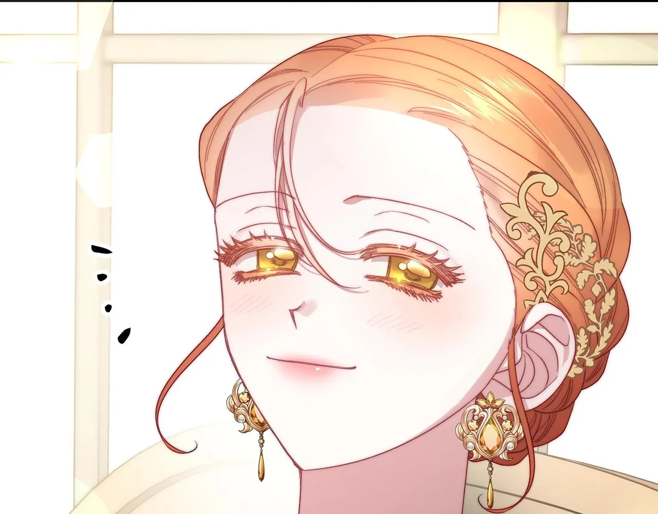 第99话 自以为是 第152页