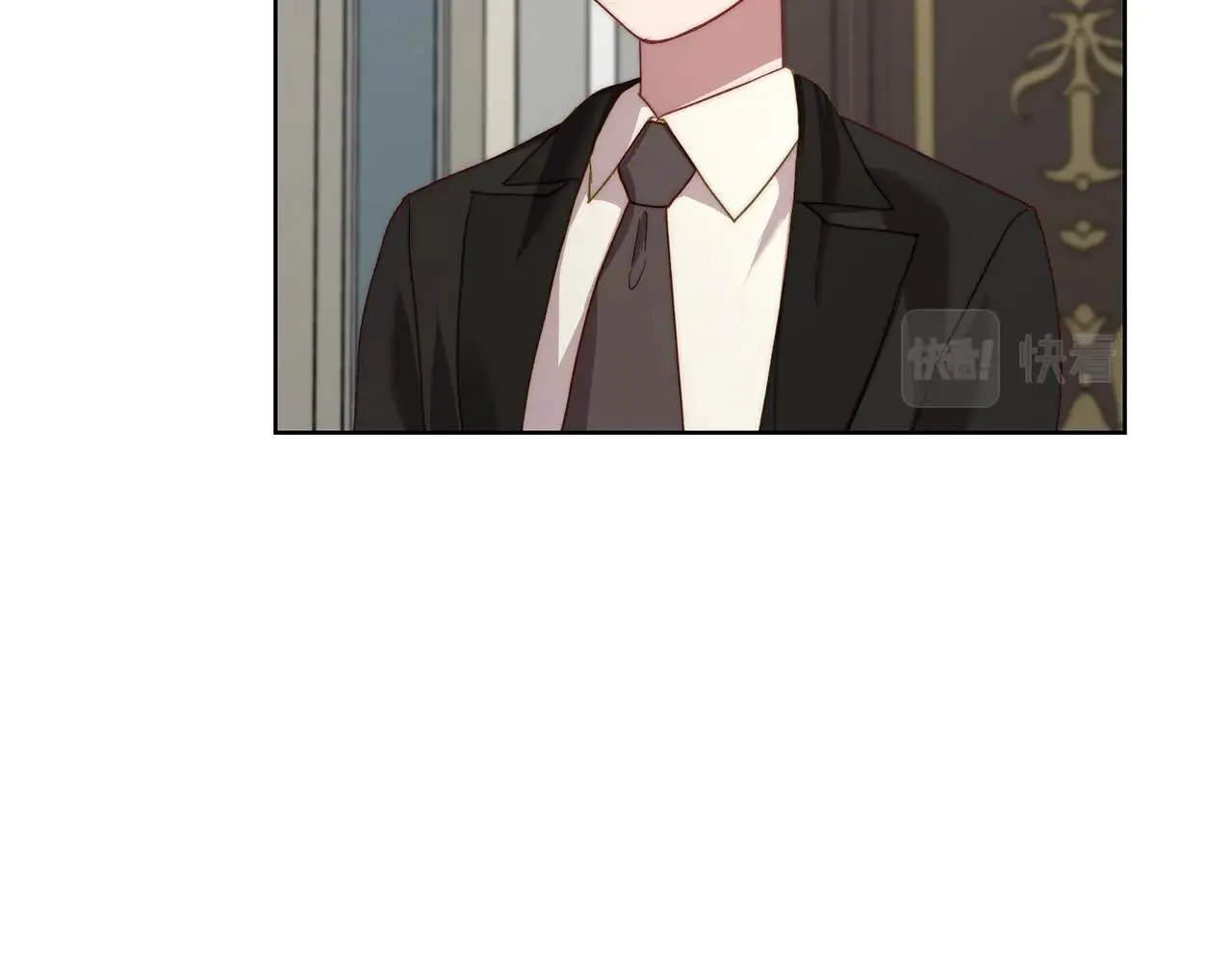 第99话 自以为是 第186页
