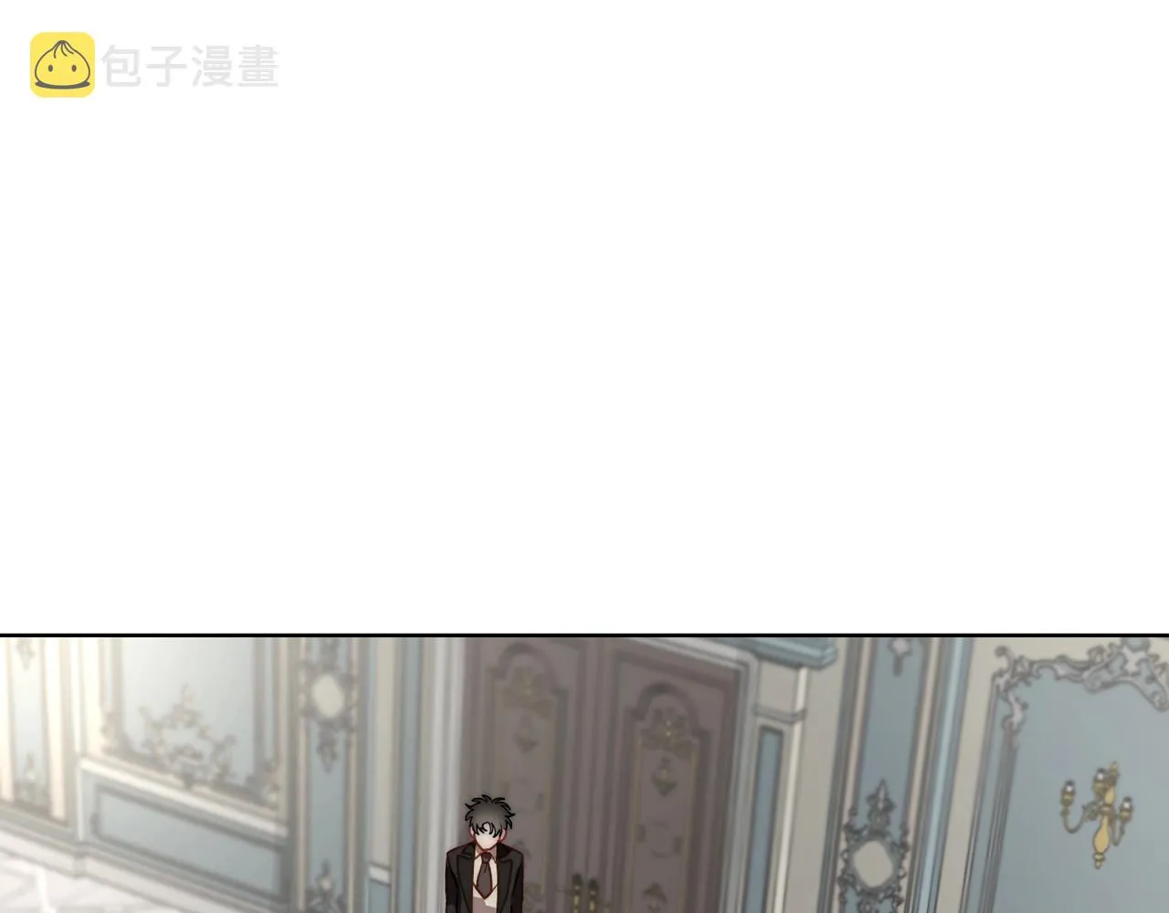 第99话 自以为是 第190页