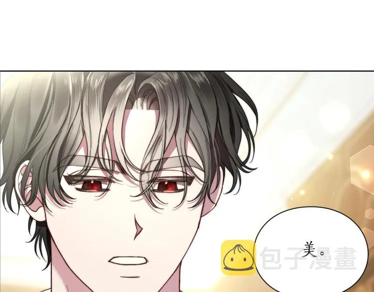 第92话 意外纯情 第153页