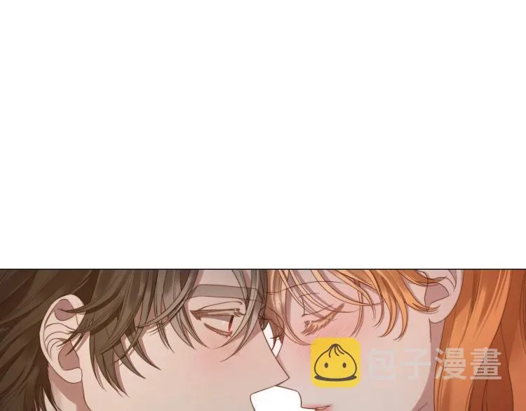 第91话 下次一定要拒绝 第43页