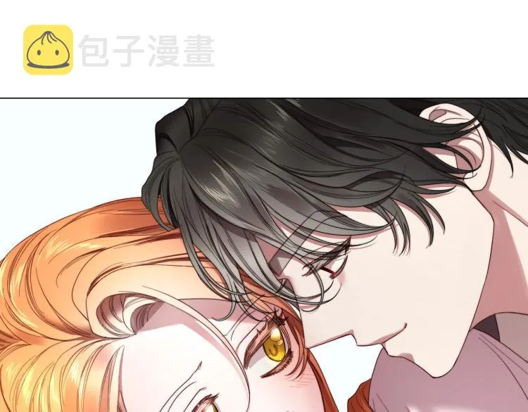 第91话 下次一定要拒绝 第116页