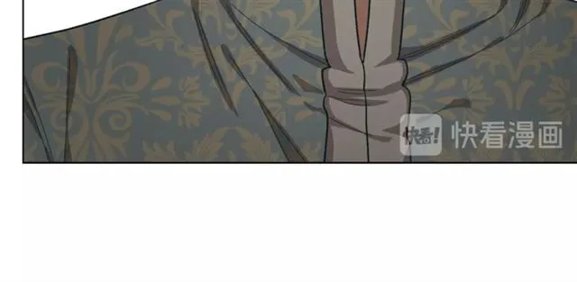 第11话 只结婚不恋爱？ 第41页