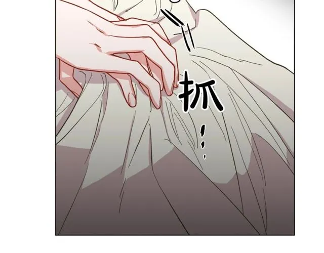 第17话 北方的领地？！ 第54页