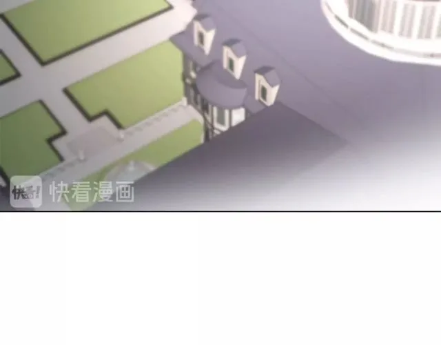 第17话 北方的领地？！ 第66页