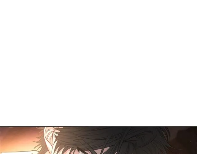 第20话 你确定吗？殿下 第14页