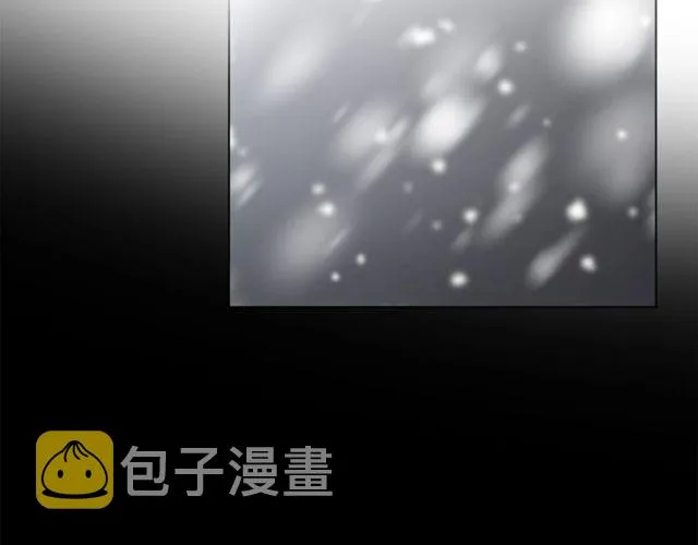 第25话 唯一的血脉？！ 第16页