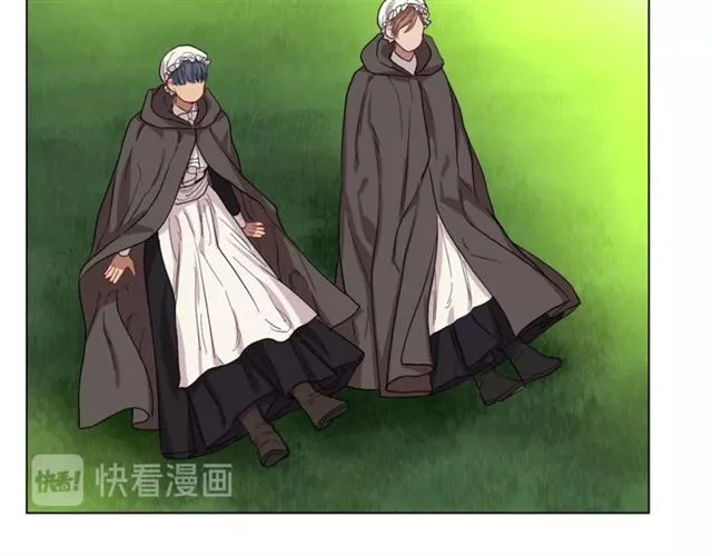 第25话 唯一的血脉？！ 第104页