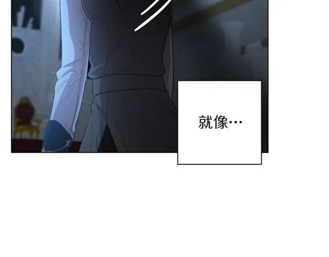 第28话 哥哥or弟弟 第66页