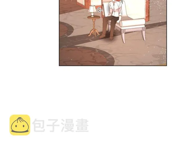 第32话 确认一下~ 第61页