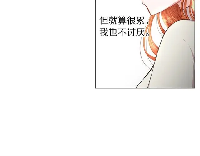第34话 再试一次吧 第129页