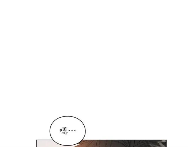 第35话 只是说说怎么够~ 第17页