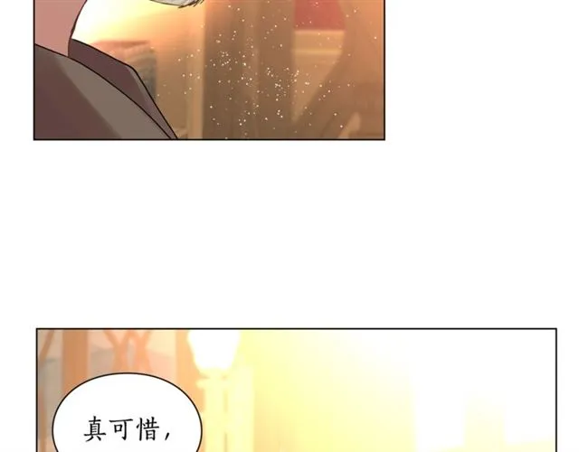 第39话 我该送什么礼物好呢？ 第102页