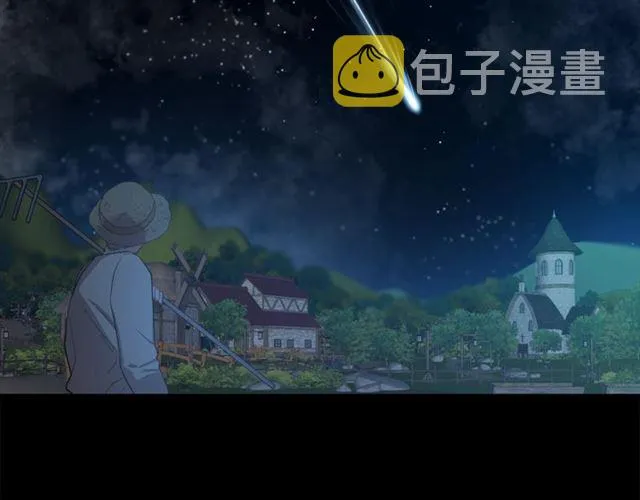 第50话 亲手挑的礼物 第24页