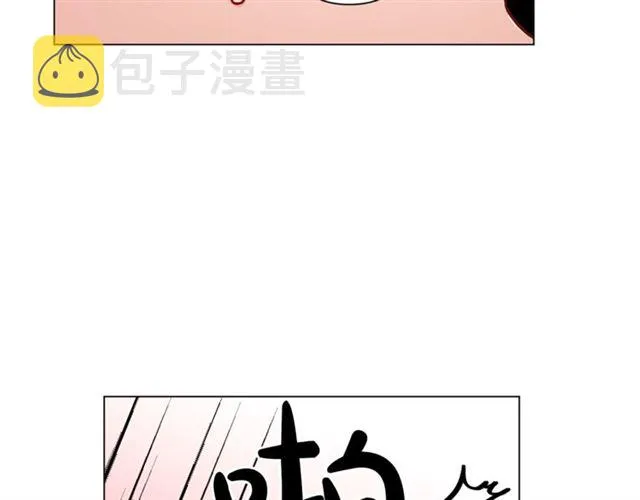 第一季完结话 第11页