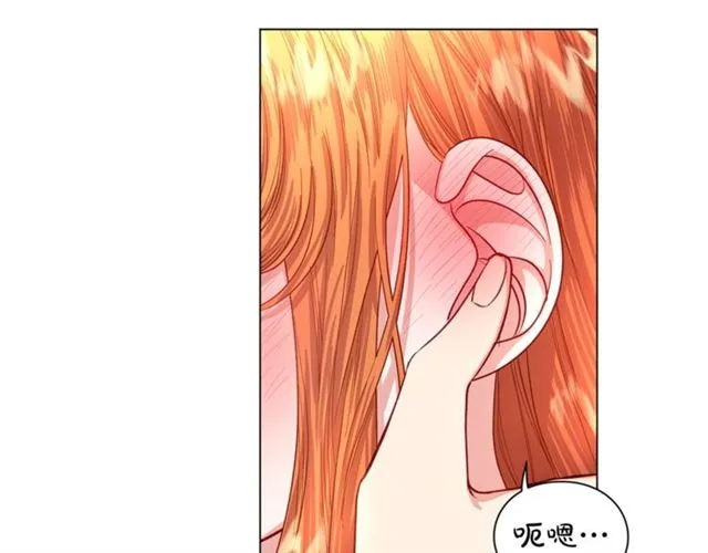 第一季完结话 第25页