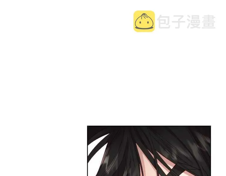 第55话 吃醋要亲亲 第26页