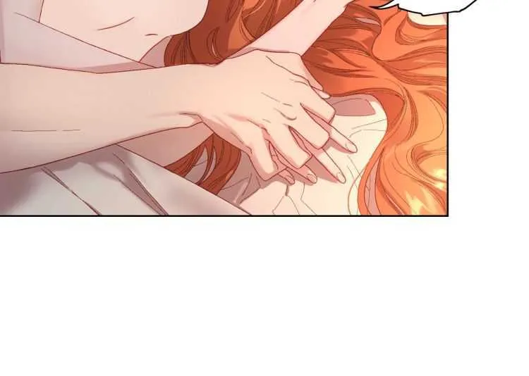 第55话 吃醋要亲亲 第61页