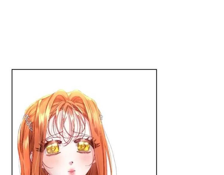 第58话 花园的秘密 第10页