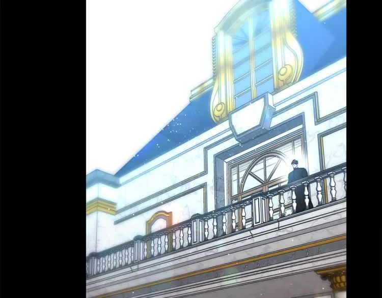 第58话 花园的秘密 第18页