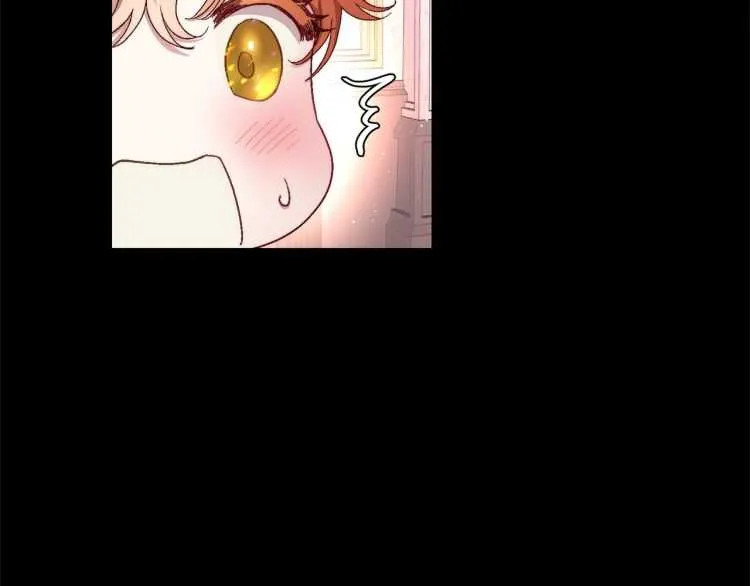 第58话 花园的秘密 第35页