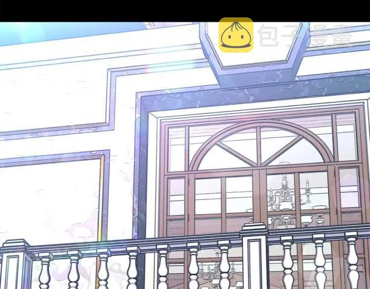 第58话 花园的秘密 第77页