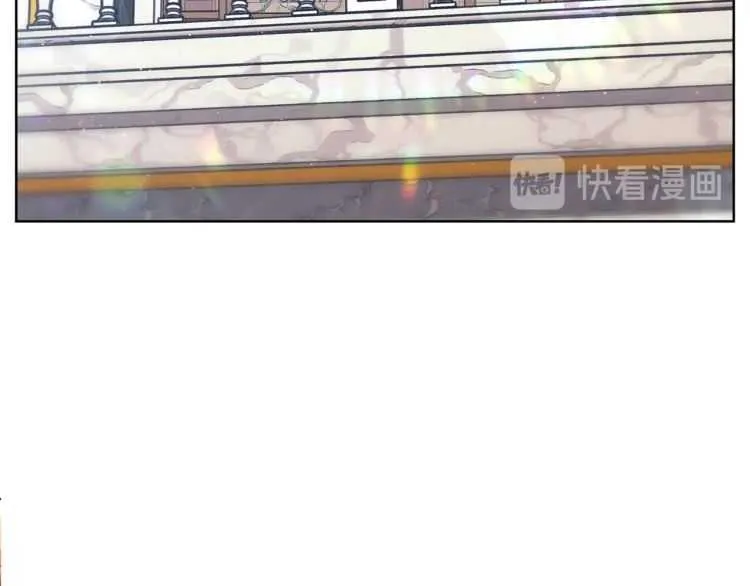 第58话 花园的秘密 第88页