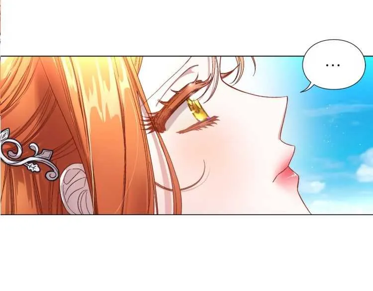 第58话 花园的秘密 第89页
