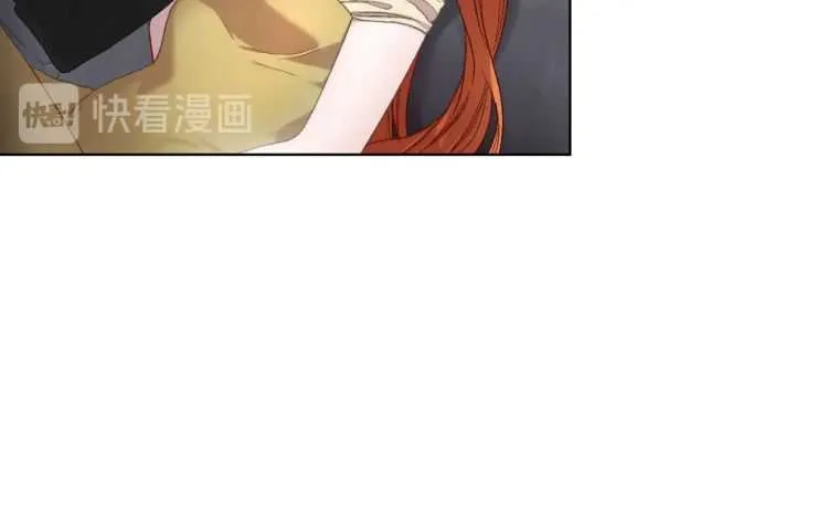 第58话 花园的秘密 第97页