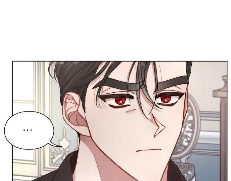 第60话 想你对我发脾气 第9页
