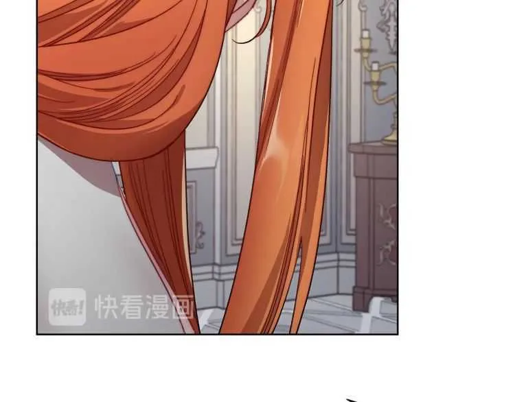 第60话 想你对我发脾气 第15页