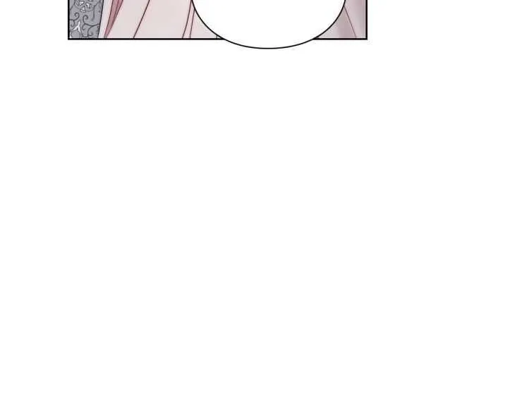 第60话 想你对我发脾气 第38页