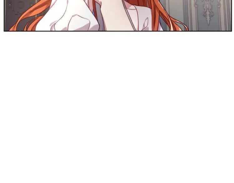 第60话 想你对我发脾气 第51页