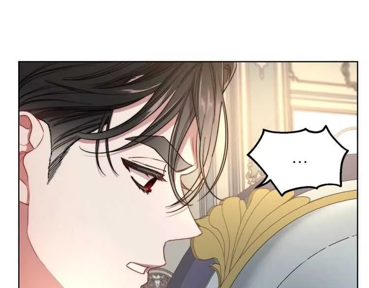 第60话 想你对我发脾气 第68页