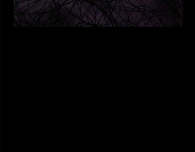 第60话 想你对我发脾气 第85页