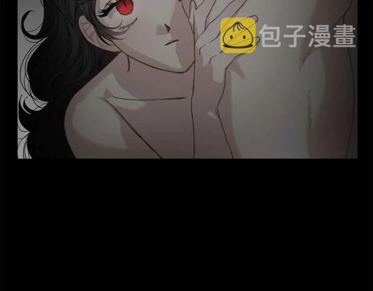 第60话 想你对我发脾气 第88页