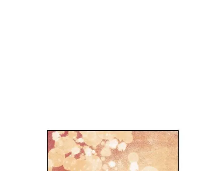 第60话 想你对我发脾气 第165页