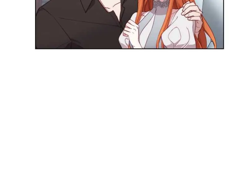 第61话 我要让你伤心 第8页