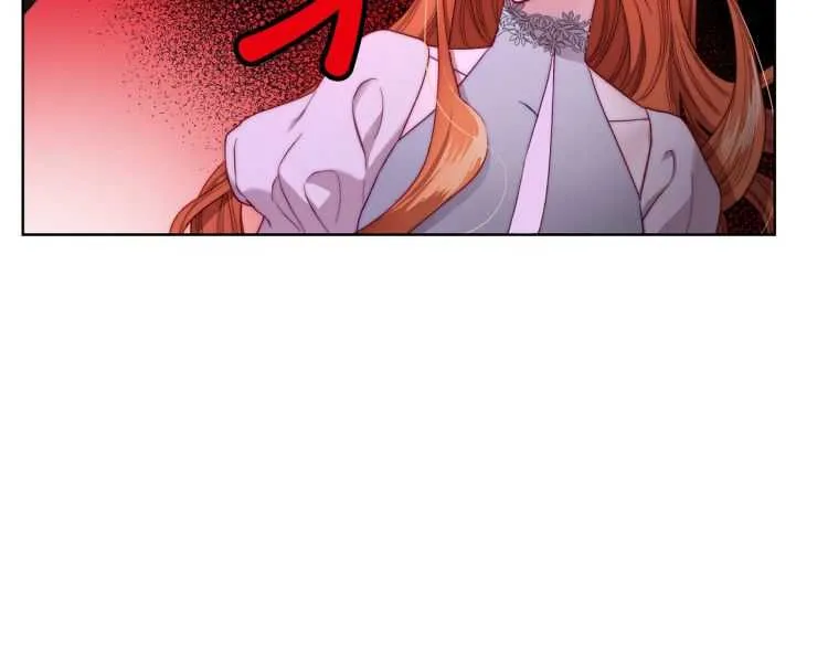 第61话 我要让你伤心 第84页