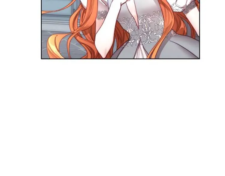 第61话 我要让你伤心 第116页