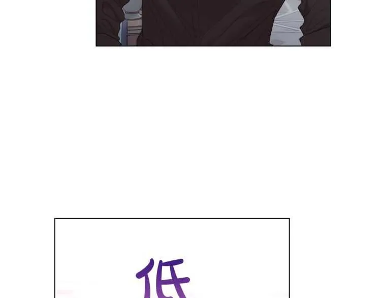 第61话 我要让你伤心 第138页