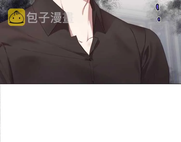 第61话 我要让你伤心 第143页