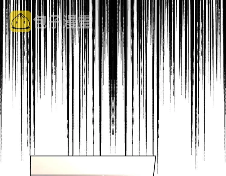 第62话 如果我没有那么贪心 第53页