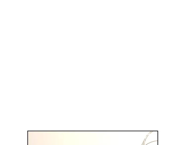 第62话 如果我没有那么贪心 第75页