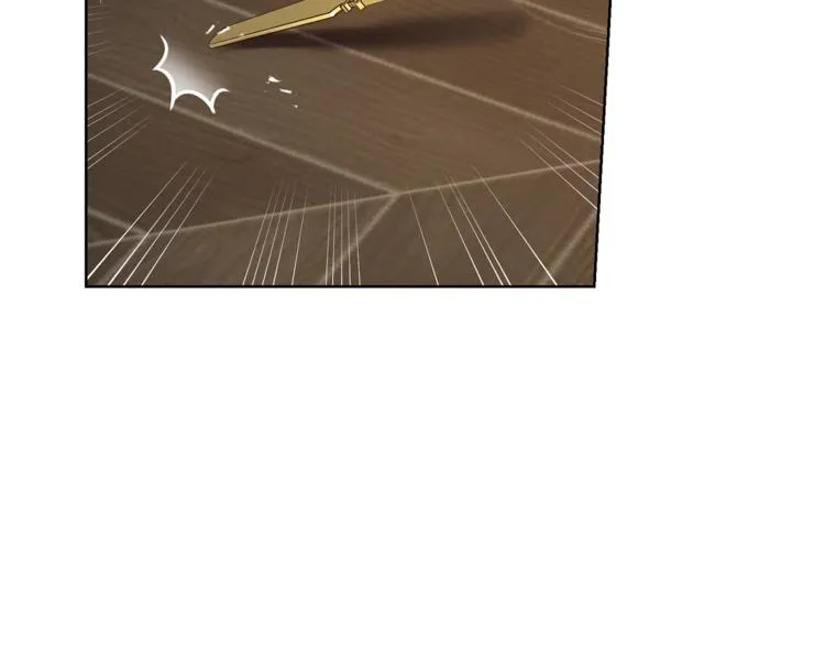 第62话 如果我没有那么贪心 第88页