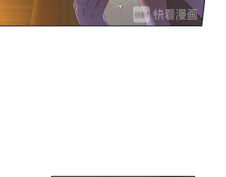 第62话 如果我没有那么贪心 第192页