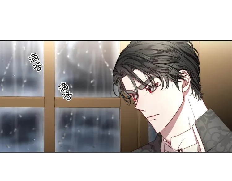第63话 公爵父子 第42页